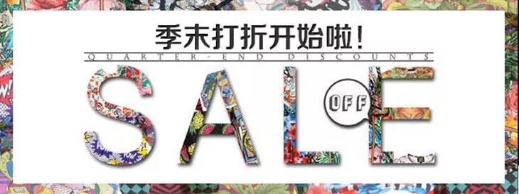 如何巧用线条,让你的Banner 更有设计感?