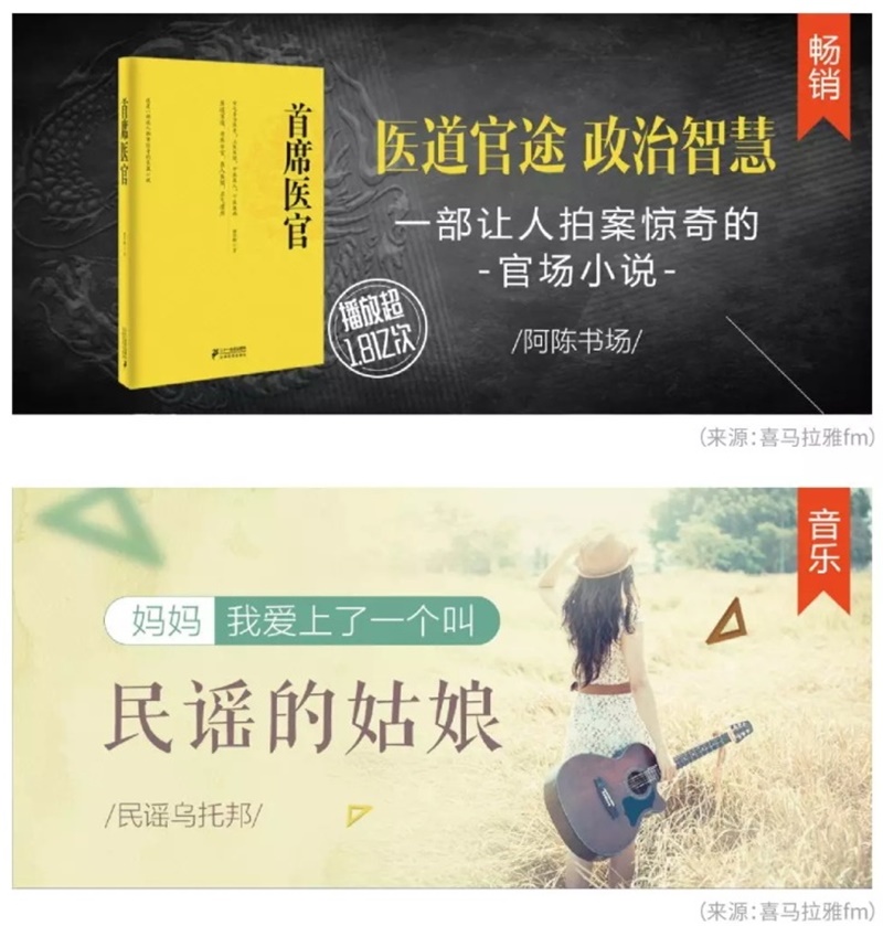 如何做好 Banner设计?我总结了这4类基础知识