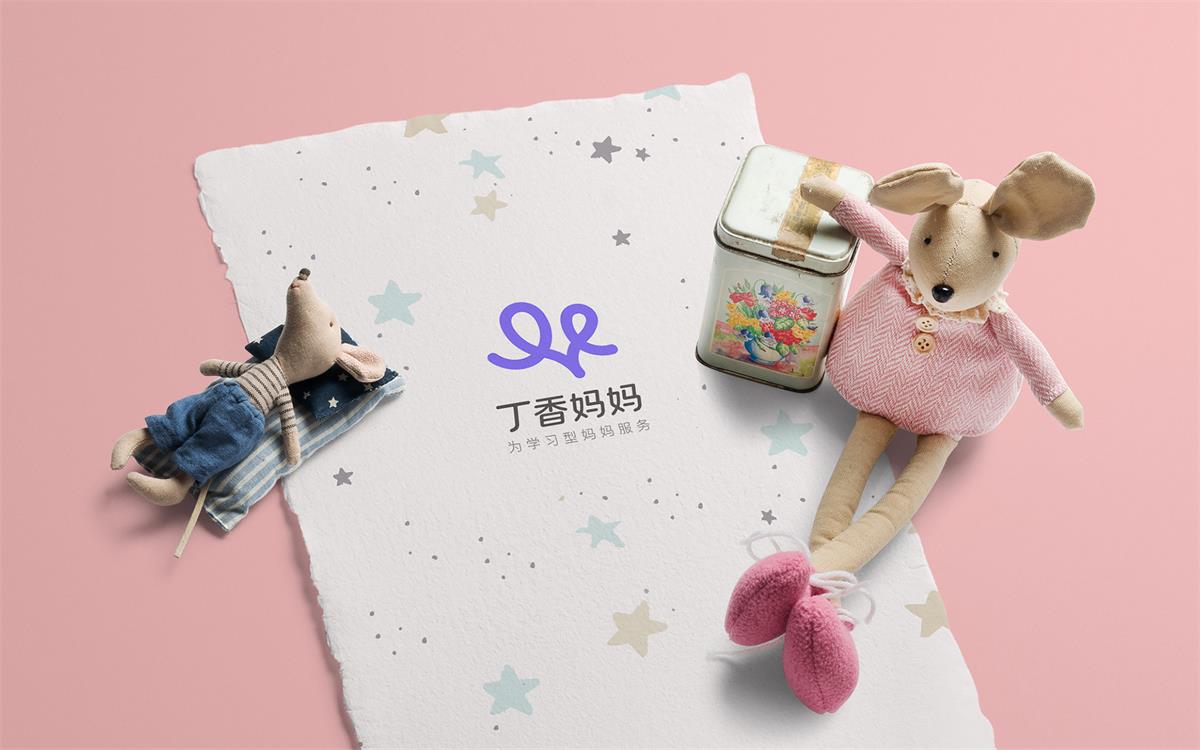 实战案例!丁香妈妈品牌升级背后的故事
