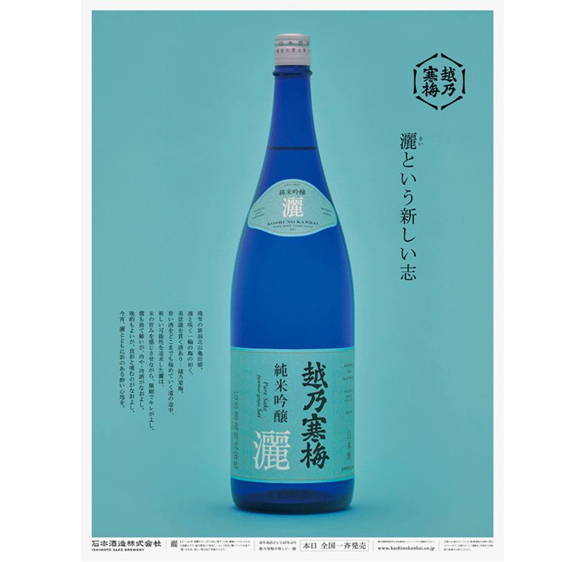 超实用!零基础新手也能轻松学会的配色技巧