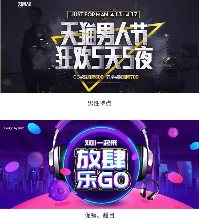 字体选择困难?用一篇文章帮你快速学会!