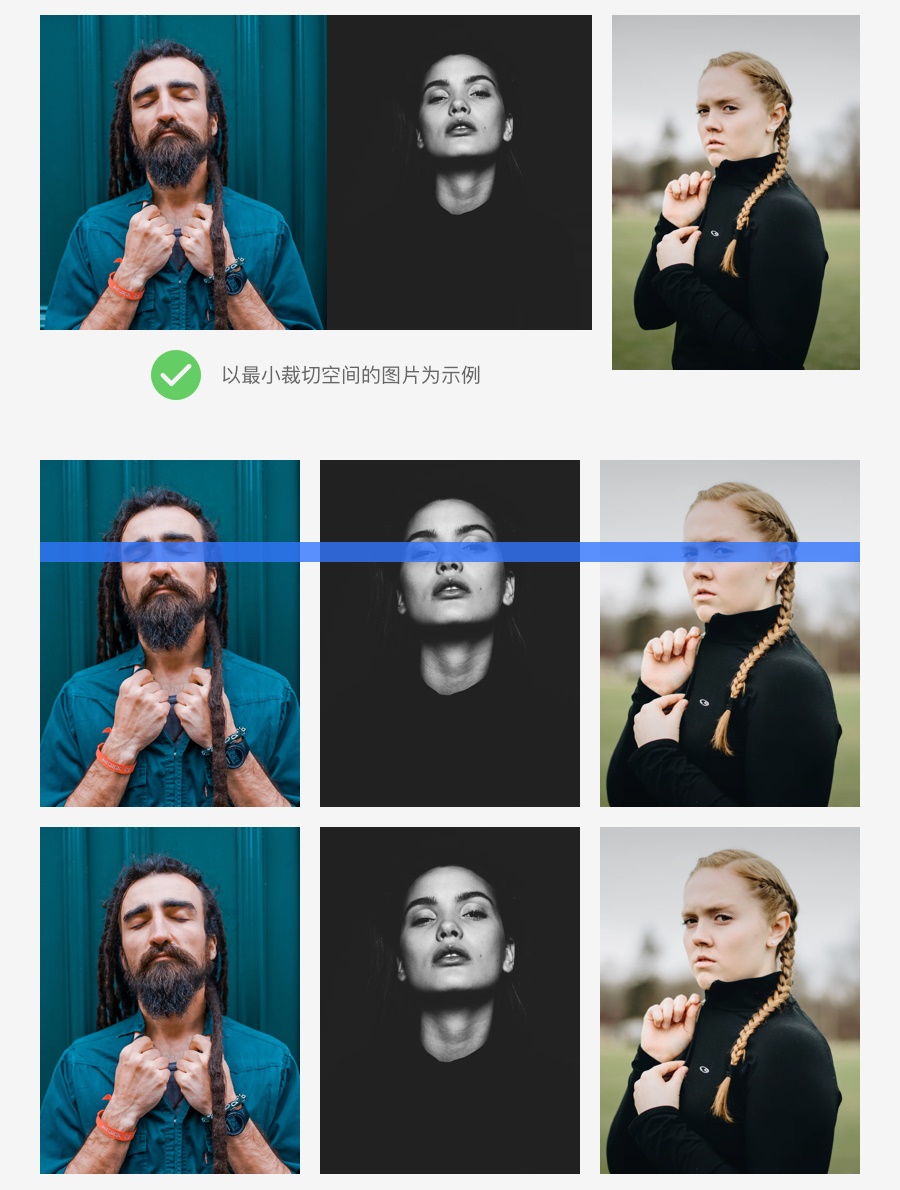 可能是最全面的设计师图片设计入门手册!