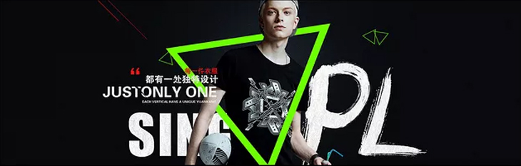 如何巧用线条,让你的Banner 更有设计感?