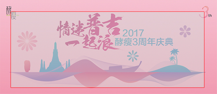 客户说我做的设计太小气,怎么破?