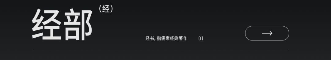 用我自创的十字形配色法,让你快速入门配色!