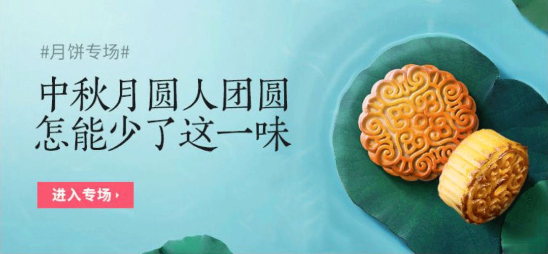 用一篇超强干货,帮你学会高手都在用的焦点配色法