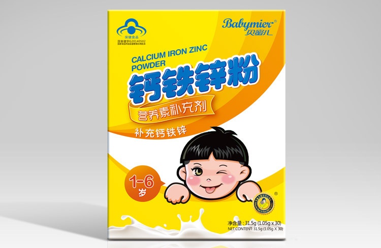 同样加素材,为什么你是堆砌,而高手就是在做设计?