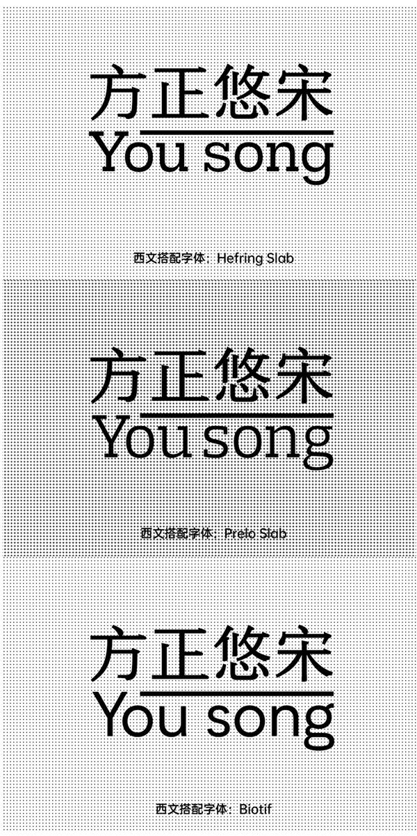 艺术字体你真的会用吗?高手用超多实战案例教你!