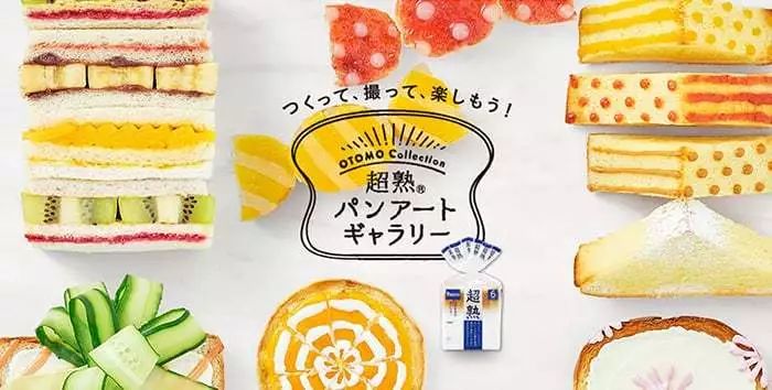 让人看了就想买的设计,是怎样用对图片的?