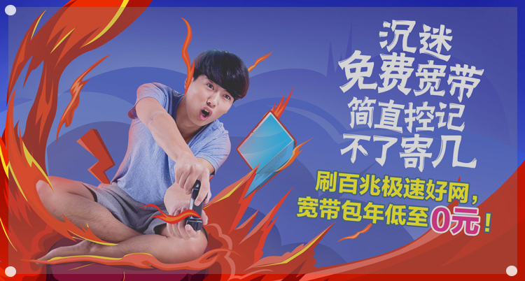 客户说我做的设计太小气,怎么破?