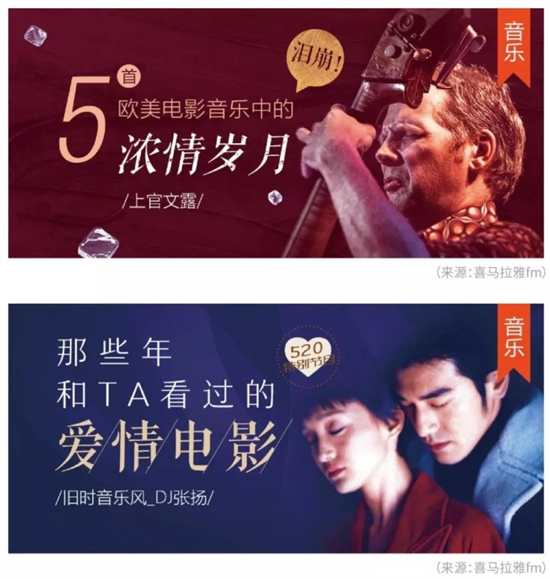 如何做好 Banner设计?我总结了这4类基础知识