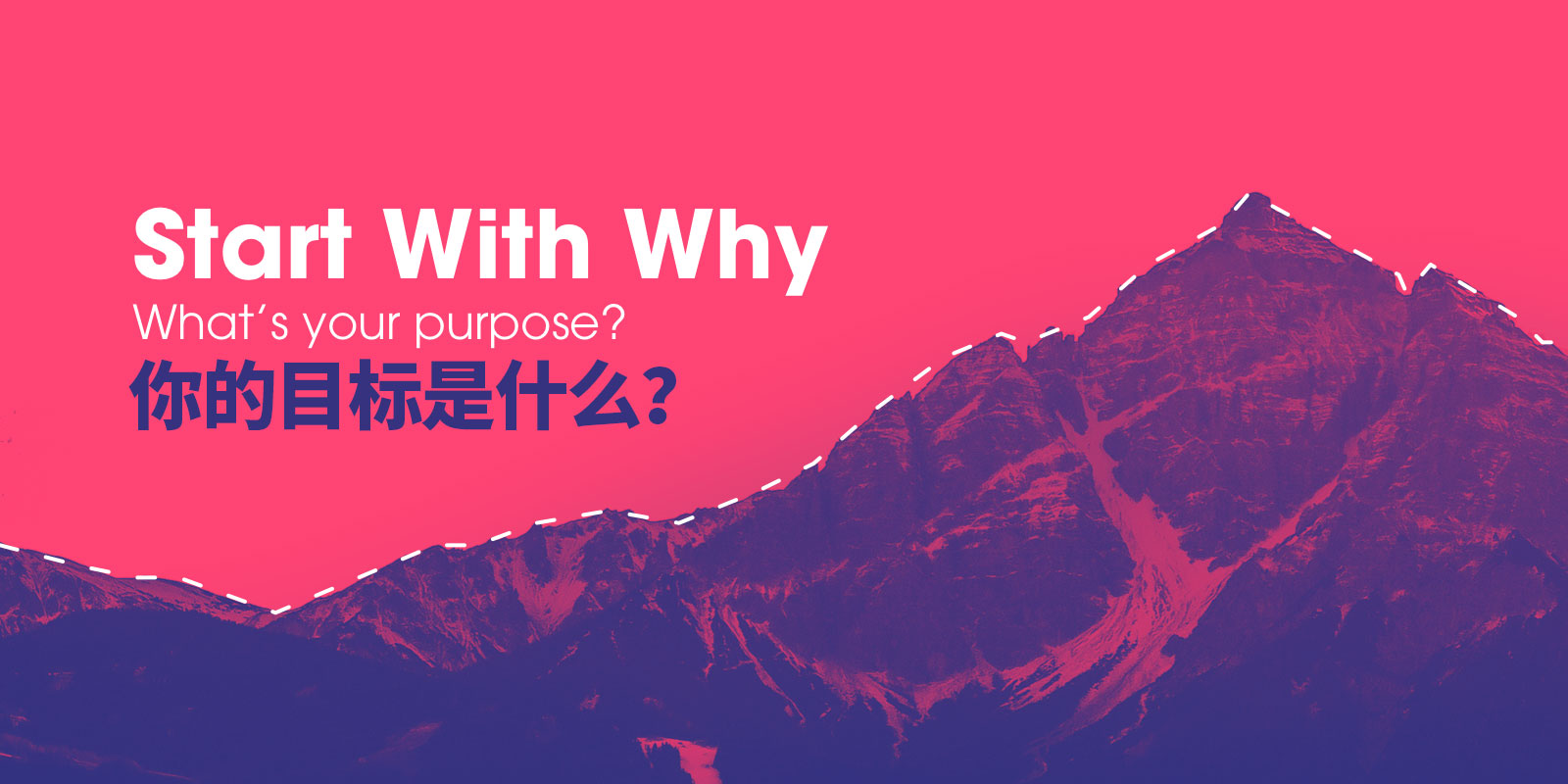 那些优质品牌是怎样被赋予灵魂、让人为之着迷的?