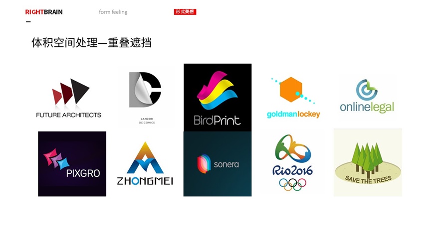 超全面的LOGO 造型手法效果和风格汇总