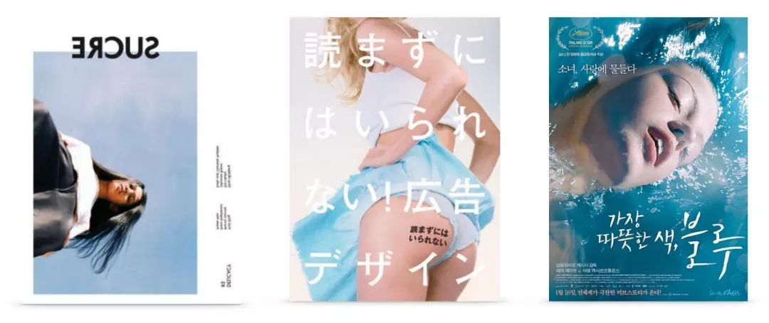甲方说:放大!再放大!我该怎么办?