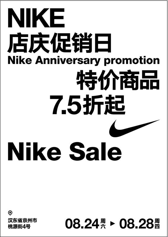 7000字干货!高手的版式三部曲系列:色彩篇