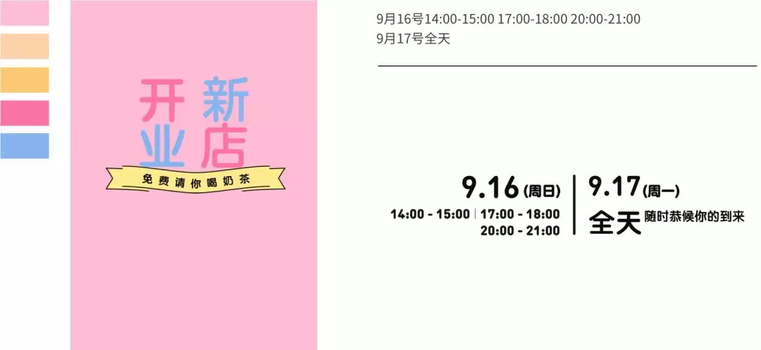 设计道理谁都懂,为什么换自己就不会?(三)