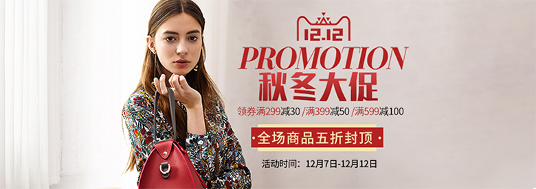 人工智能字体来了?!阿里×汉仪的全球首个人工智能中文字库面世!