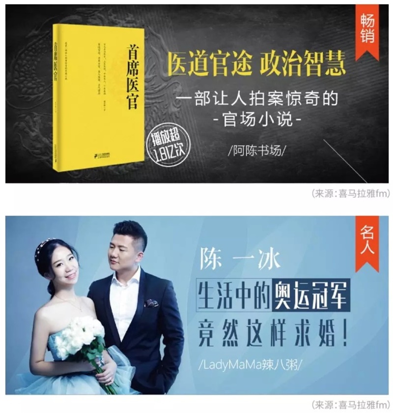 如何做好 Banner设计?我总结了这4类基础知识