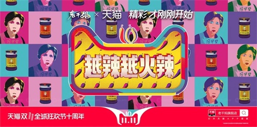 拍一张照片,就能做出一幅海报!