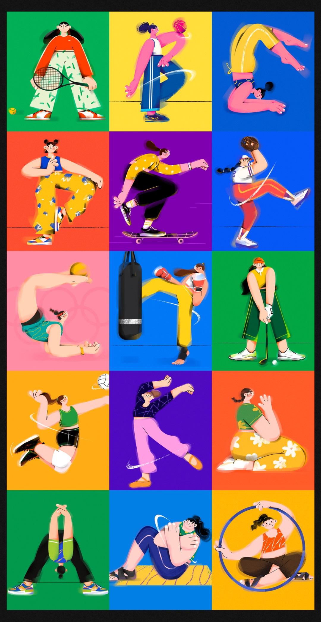 如何让人物插画更有动感？来看这篇字节跳动的实战总结！