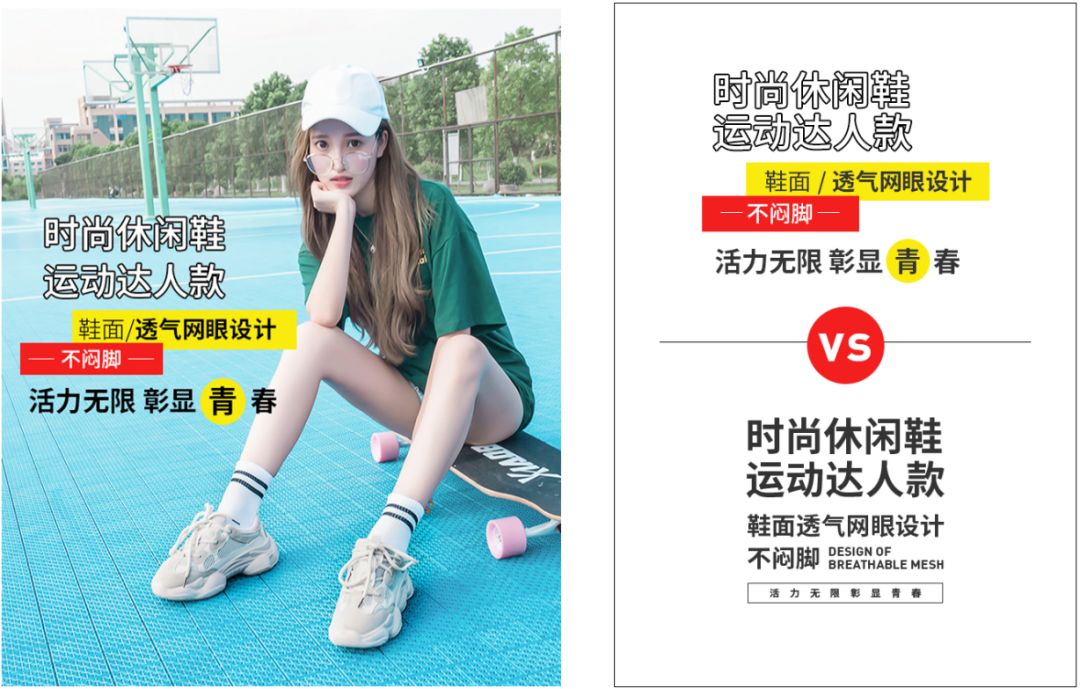 想要版面统一?用这九种手法盘它!