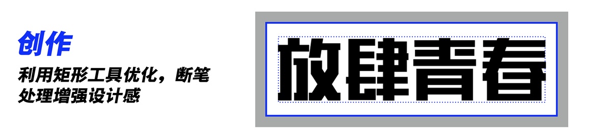 腾讯重磅干货:运营专题高效设计法(下)