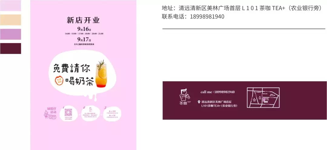 设计道理谁都懂,为什么换自己就不会?(三)
