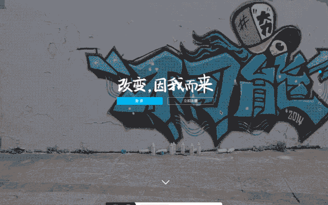 看了几十款产品，总结了6大商家产品展示切入点！