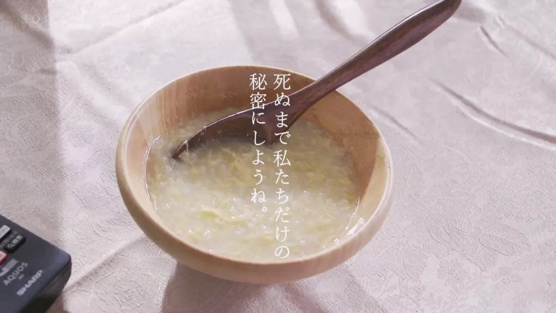 今天,我们扒一扒AV封面中的设计美学!
