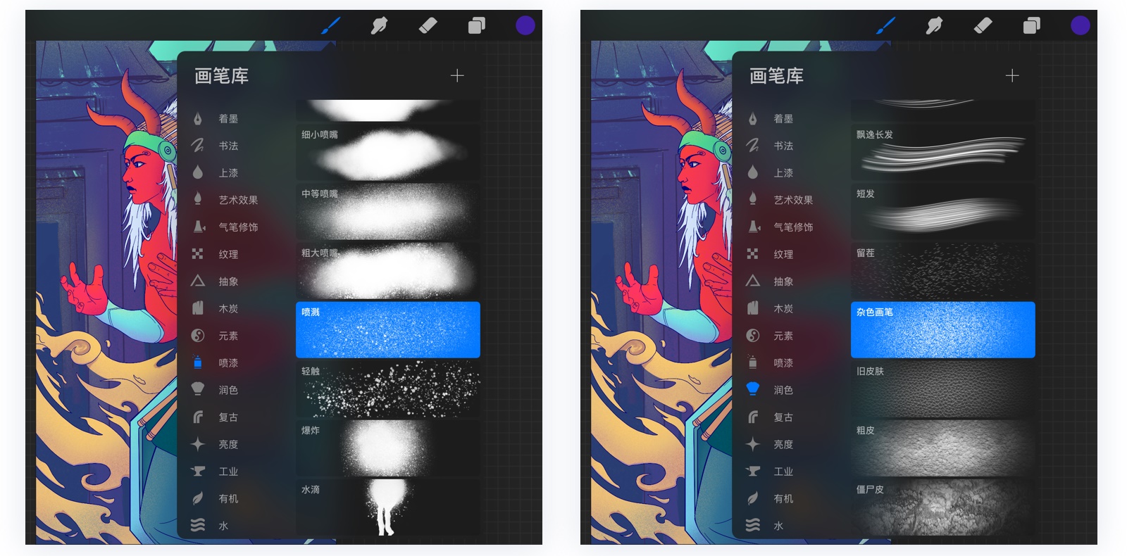 iPad 上的绘画神器 Procreate 到底怎么用?给你一份完整的实战案例参考!