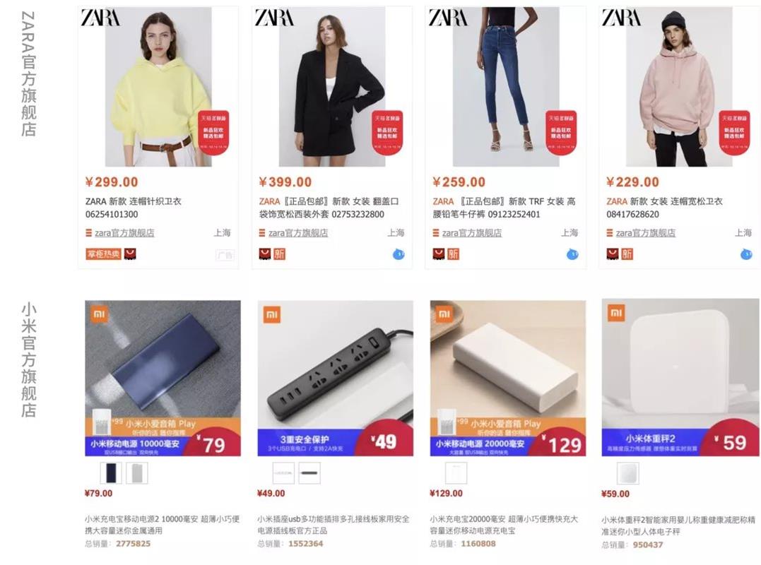 电商设计师如何让自己更值钱?来学会高手的 AITDAS 模式!