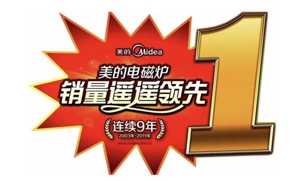 电商设计师如何让自己更值钱?来学会高手的 AITDAS 模式!