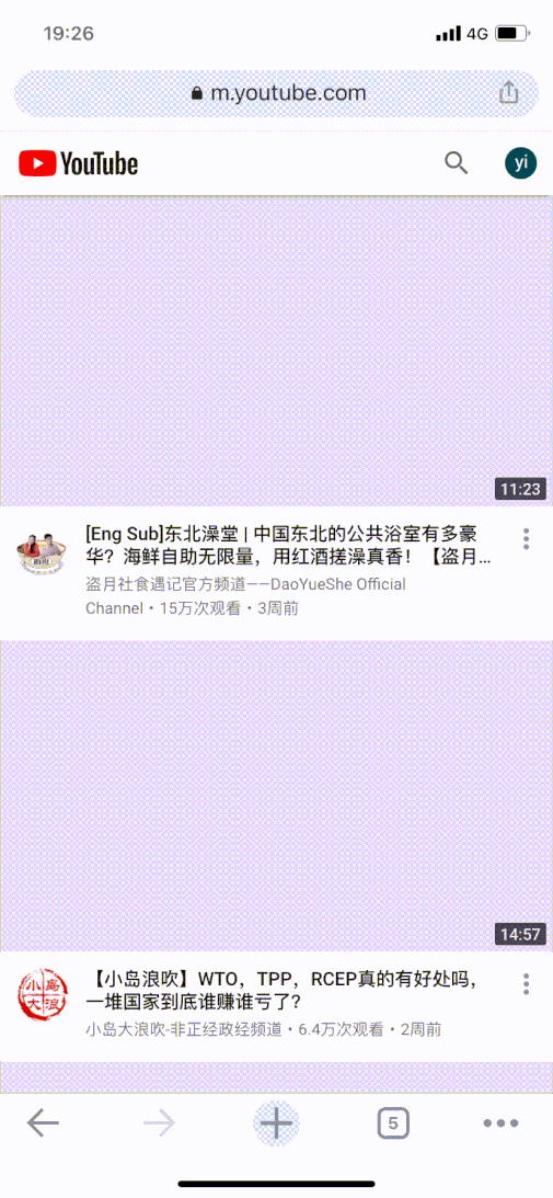 盘点国外超流行,但国内没人用的10大创新产品设计