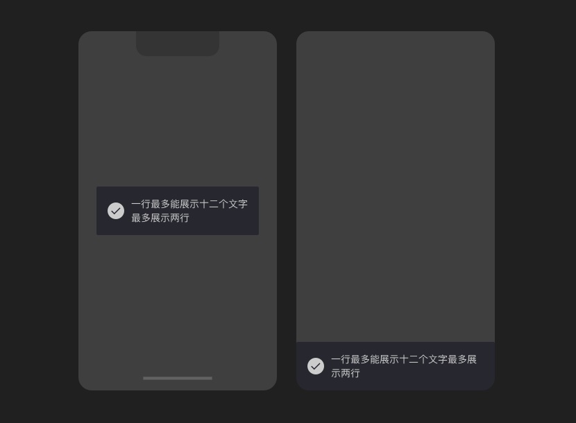 快记下来!5个连大厂设计师都容易搞混的控件与规范