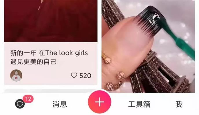 京东高手出品!从零开始学会交互设计