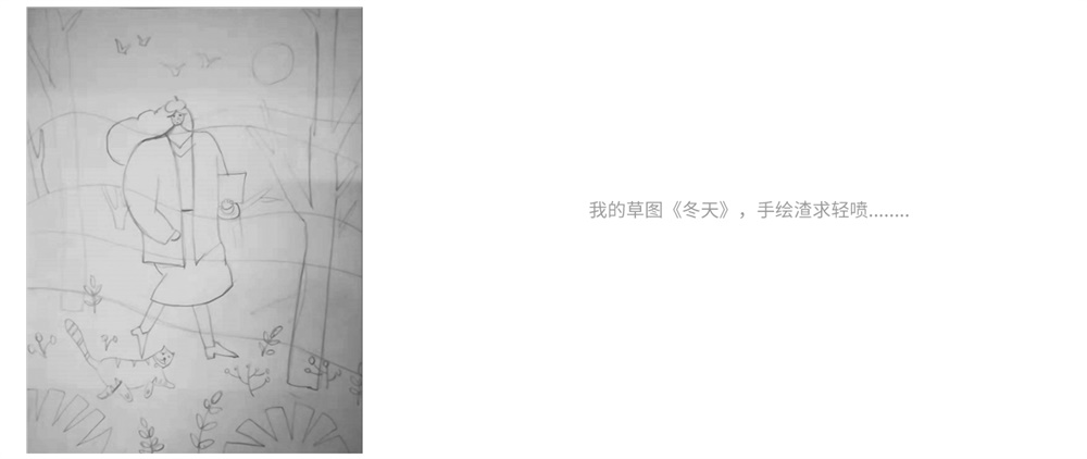 超详细!一份给零基础新手的插画设计自学指南
