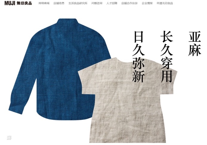 超全面!设计师必须了解的美术基础