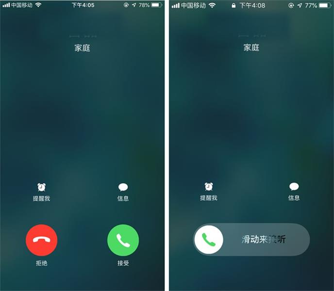 京东高手出品!从零开始学会交互设计