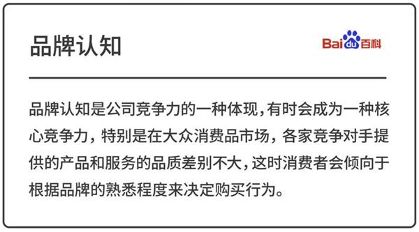 电商设计师如何让自己更值钱?来学会高手的 AITDAS 模式!
