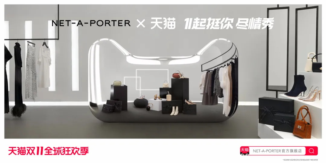 今年的双11品牌联合猫头海报，简直就是一波天秀！