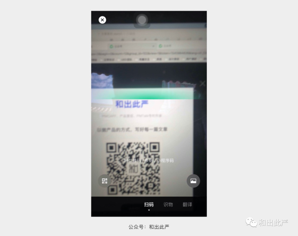 一看就懂!15个交互与UI必懂的技术用语