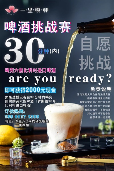 文案超多的海报设计该怎么排版？16个实用模板送给你！