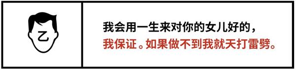 电商设计师如何让自己更值钱?来学会高手的 AITDAS 模式!