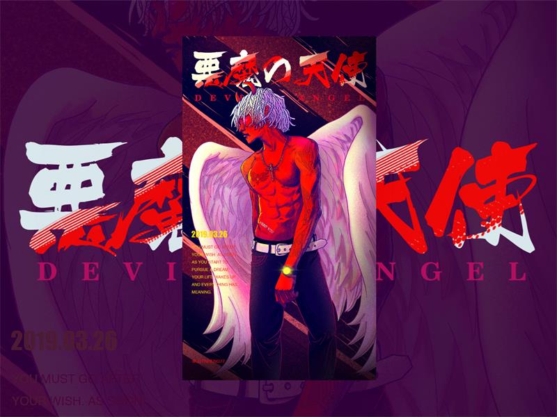 iPad 上的绘画神器 Procreate 到底怎么用?给你一份完整的实战案例参考!