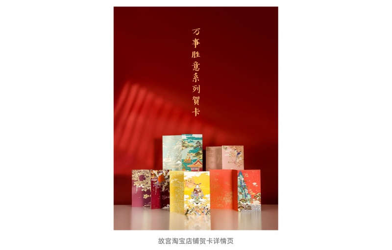 万字干货！电商高手设计前的4个思考环节！