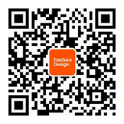 如何通过淘宝校招?来看面试官的问答合集(上)
