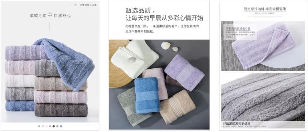 电商设计师如何让自己更值钱?来学会高手的 AITDAS 模式!