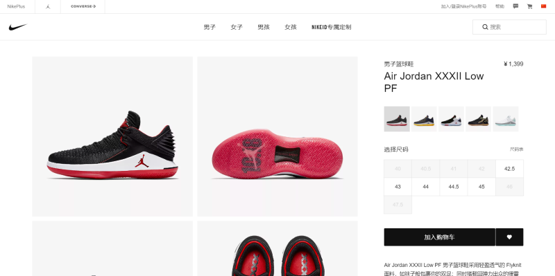 超全面!设计师必须了解的美术基础