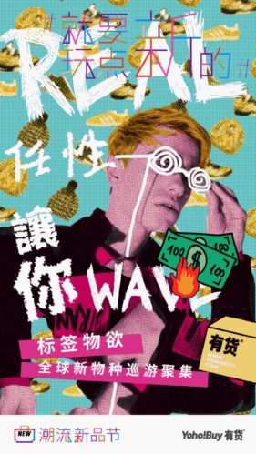 为什么你做的设计不耐看？用实例帮你分析原因！