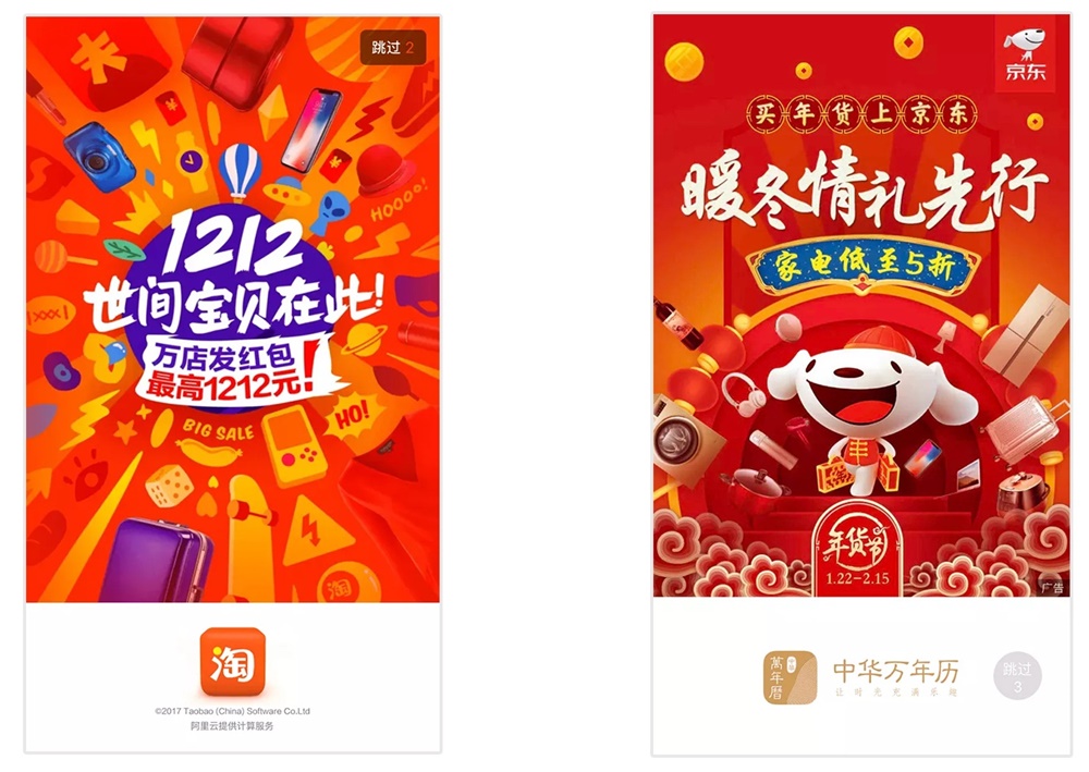 为什么做版式设计你总是没有思路?